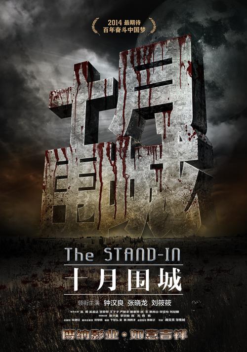 买房存款证明可以当天存当天开吗